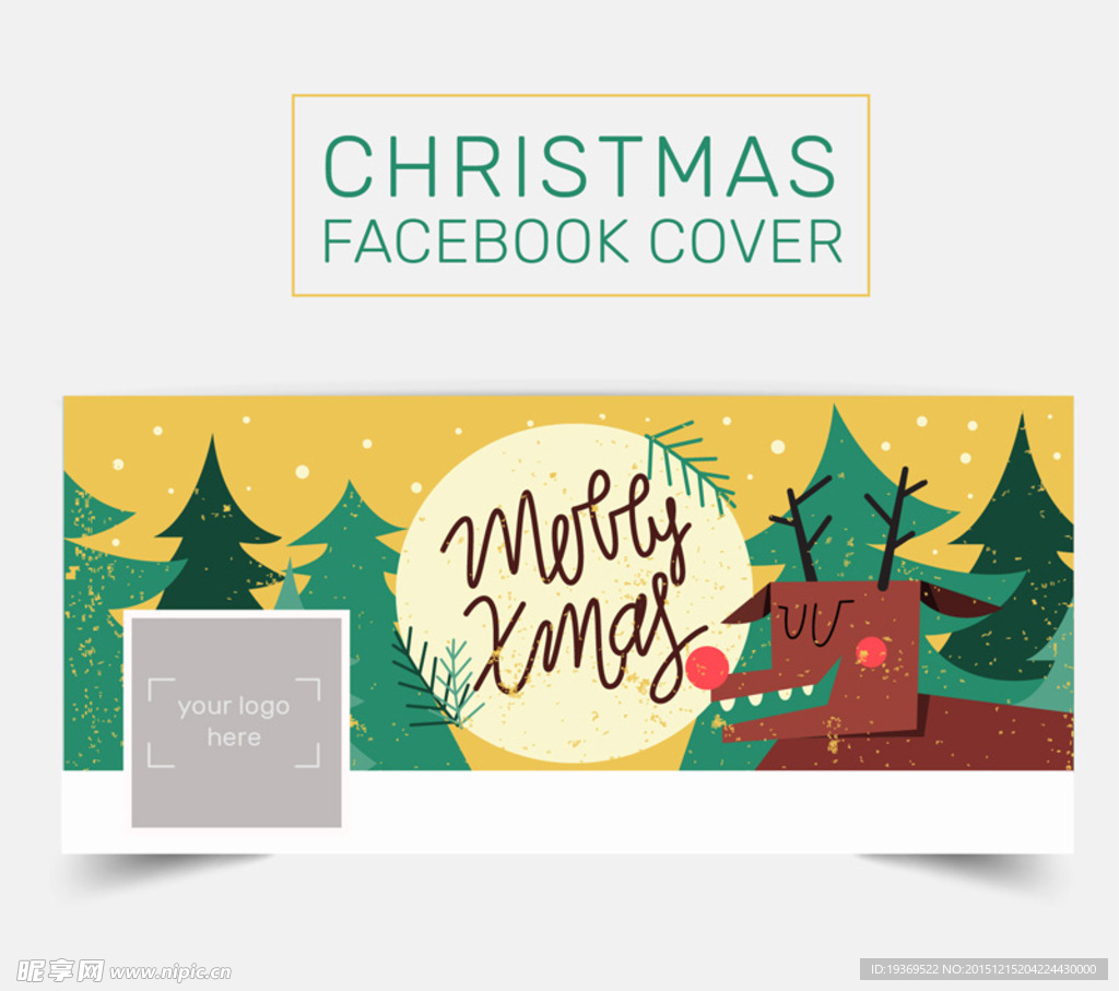圣诞驯鹿脸书封面图片