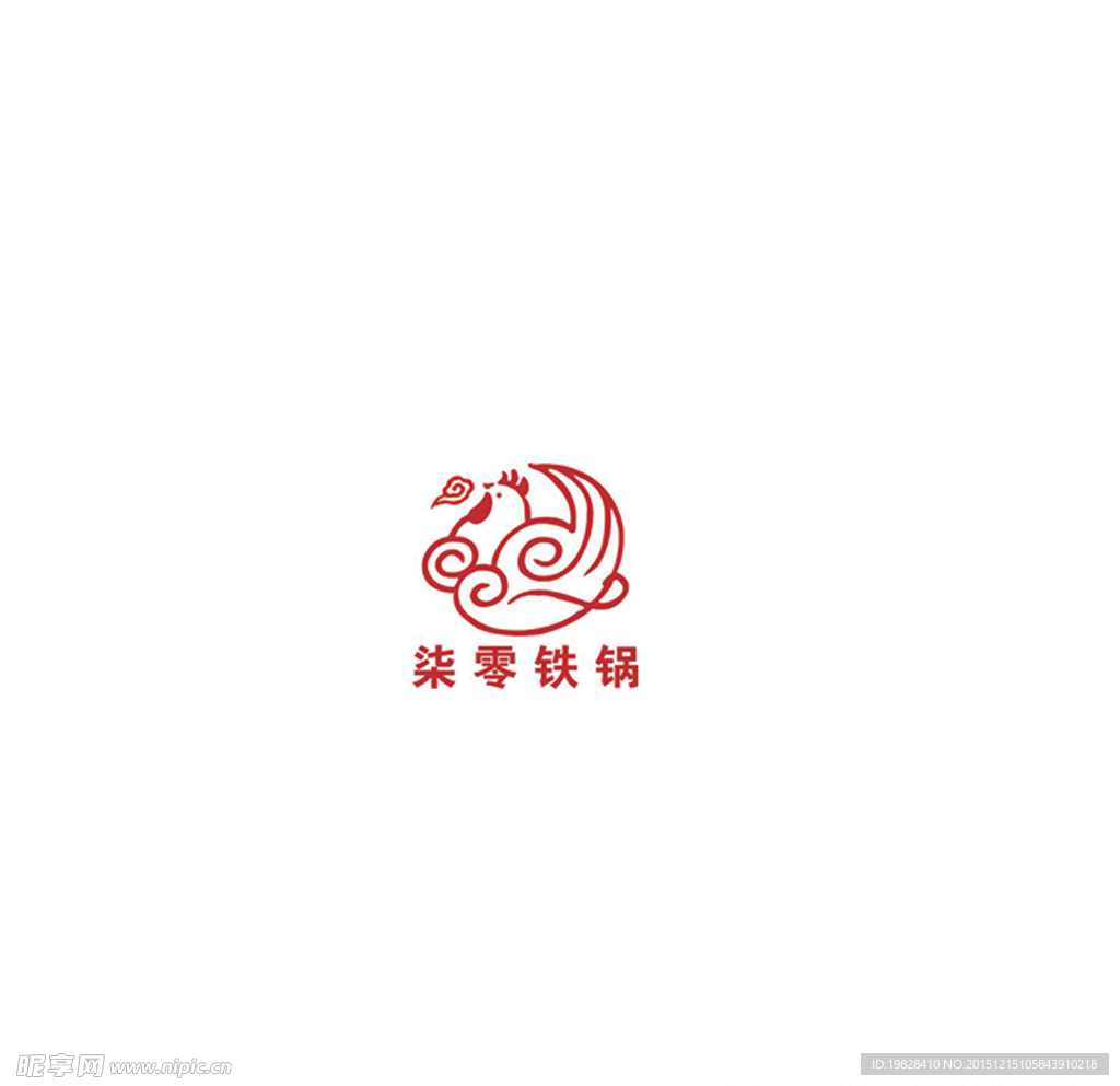 柒零铁锅logo 高清