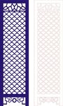 屏风