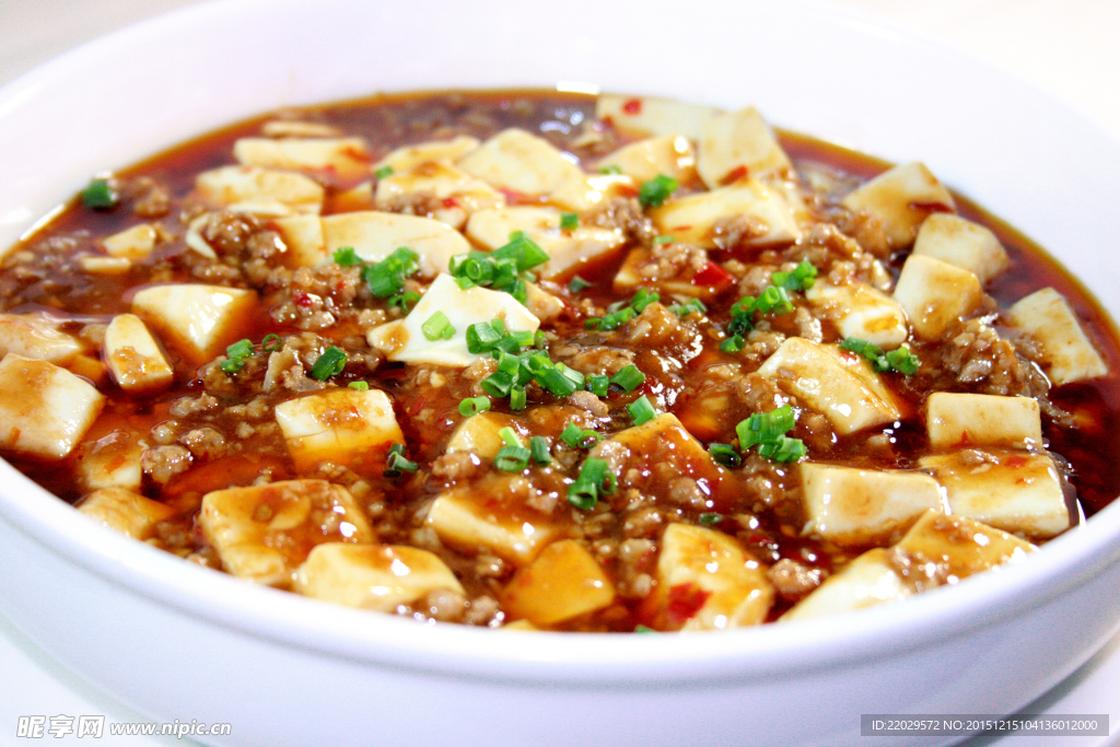 麻辣豆腐