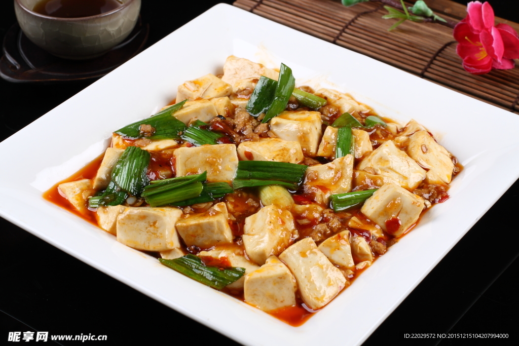 麻婆豆腐