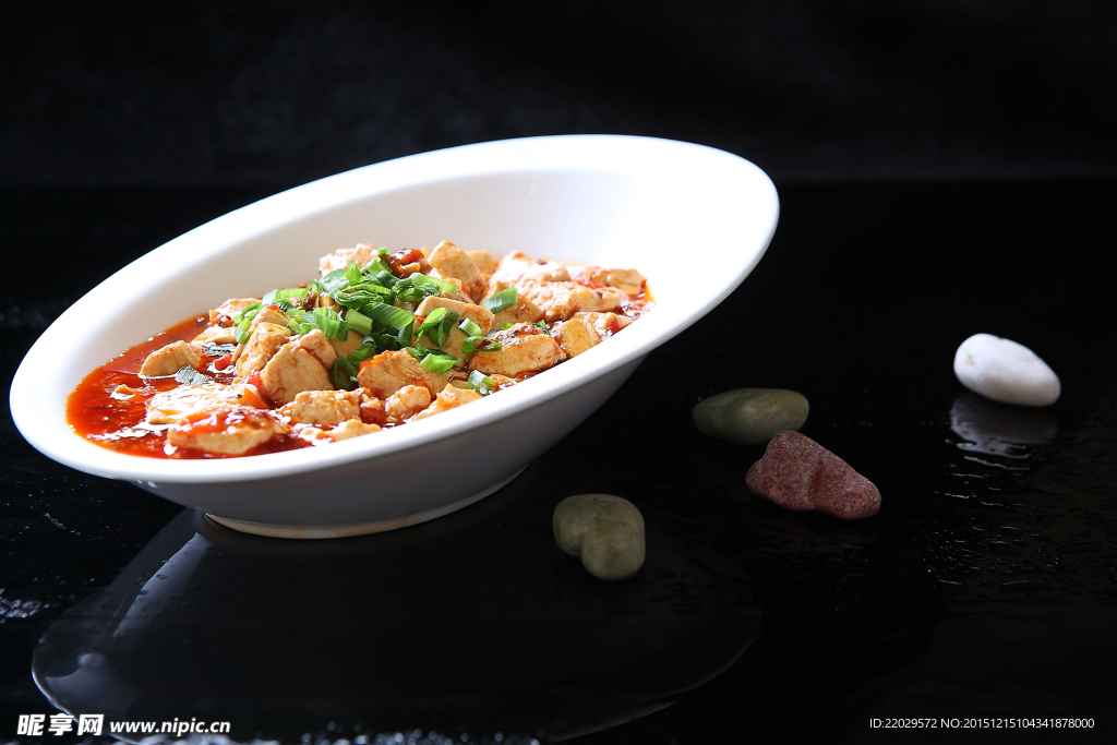麻婆豆腐