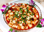 麻婆豆腐