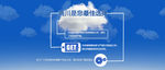 企业banner