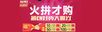 淘宝双11箱包全屏活动海报ps