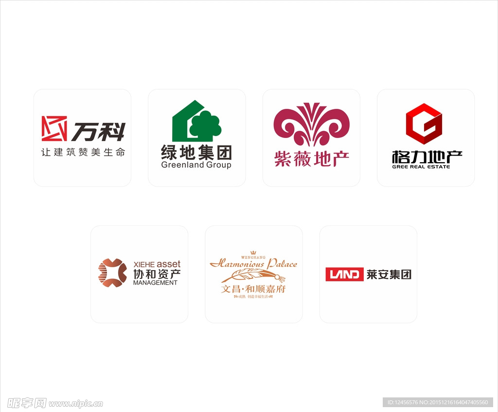 地产logo