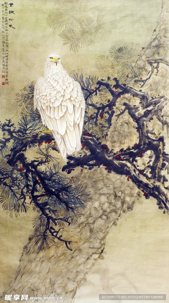 郑路迅猛禽鹰工笔画素练