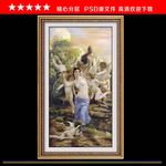 圣母 丘比特