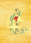 历史人物