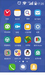 手机屏幕图标图片