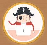 海盗