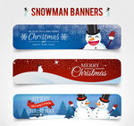 圣诞banner