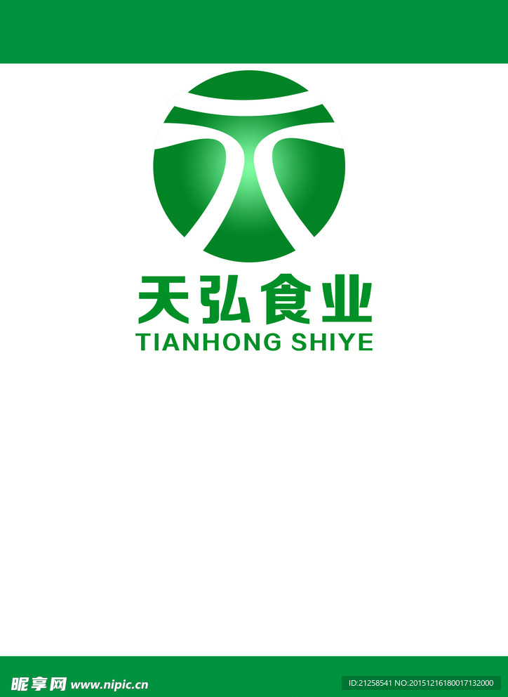 天的logo