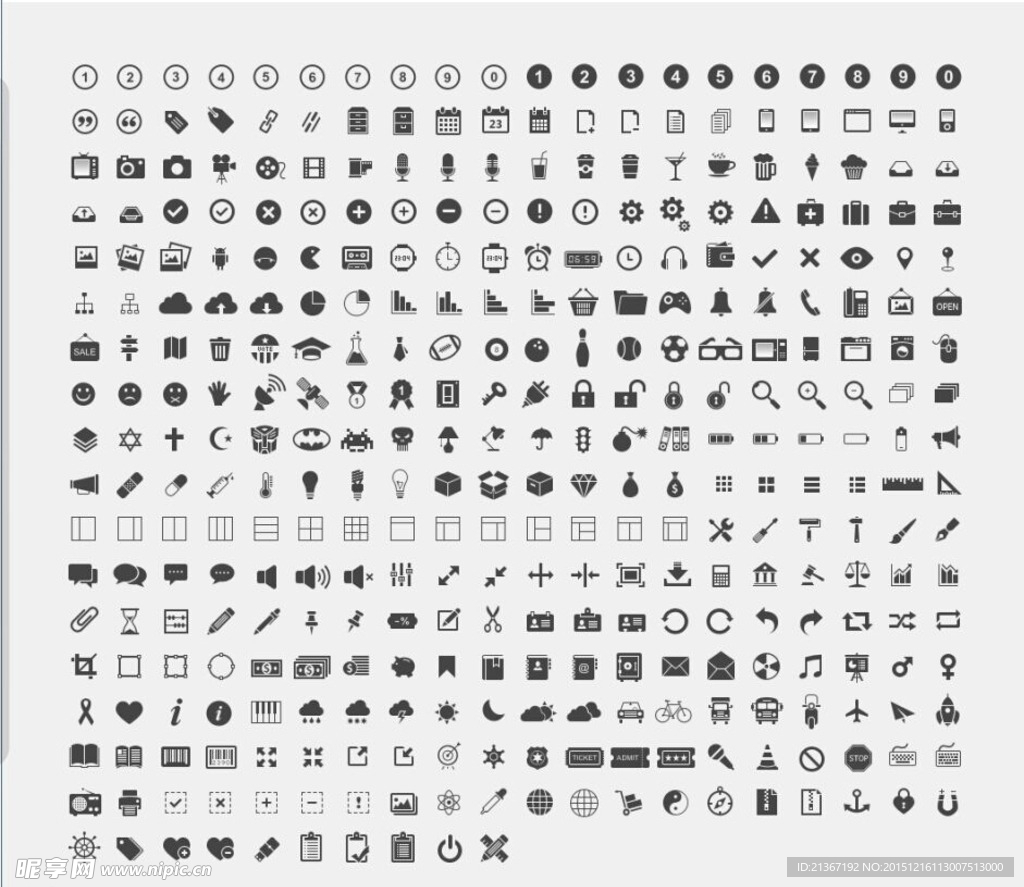350枚优质免费矢量ICON