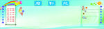 墨针苑