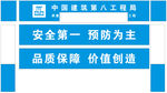 中国建筑有门式门楼