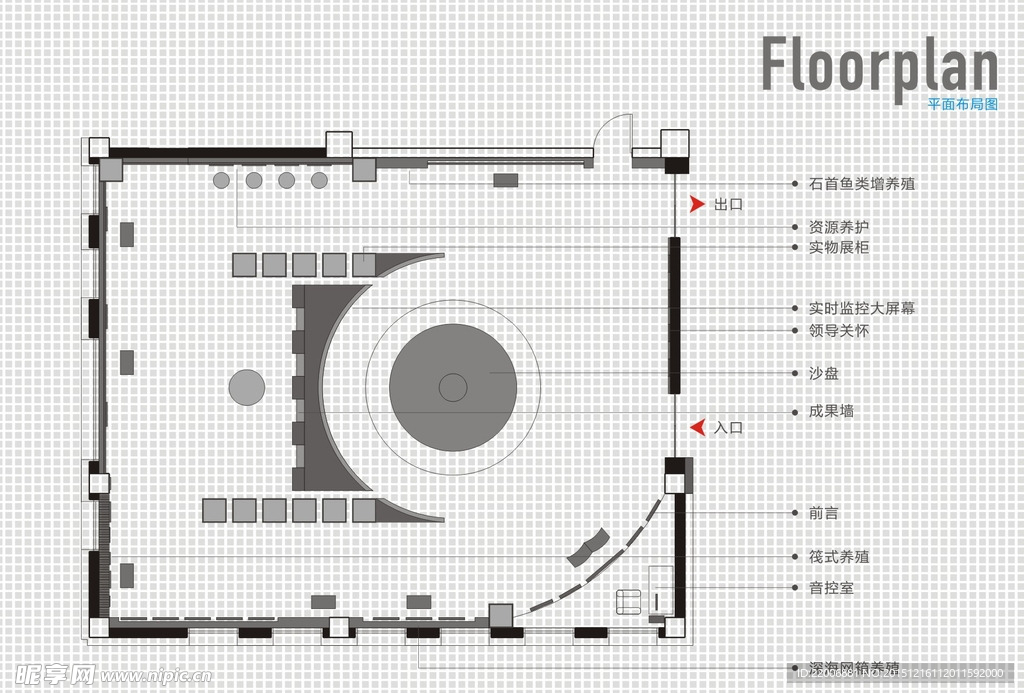 展厅平面图