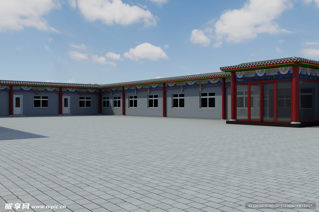 四合院