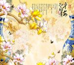 花瓶 背景墙
