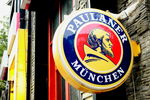 paulaner 侧招