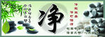 书法展品