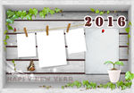 2016台历