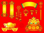 新年素材