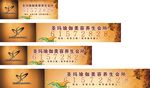 瑜伽