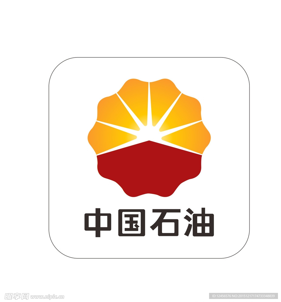 中国石油logo