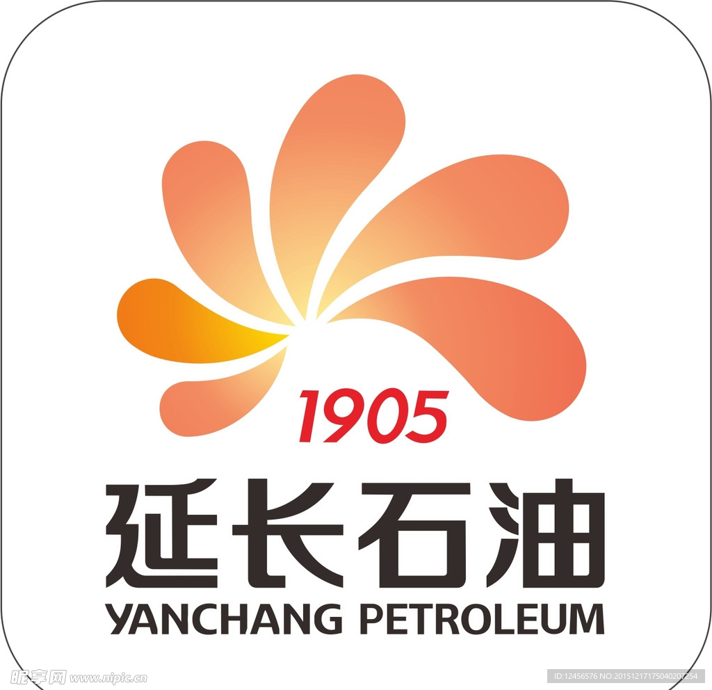 延长石油logo