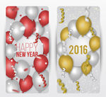 2016年彩色气球2016新年