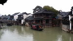 乌镇