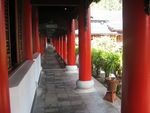 丽江木府