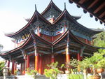 丽江木府