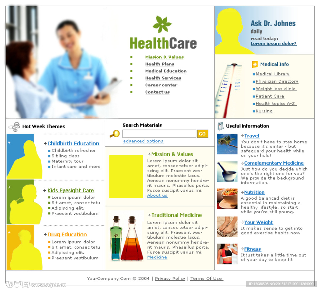 国外布局网页设计医疗健康行业