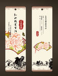 书签