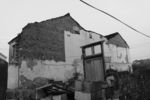 旧屋旧址
