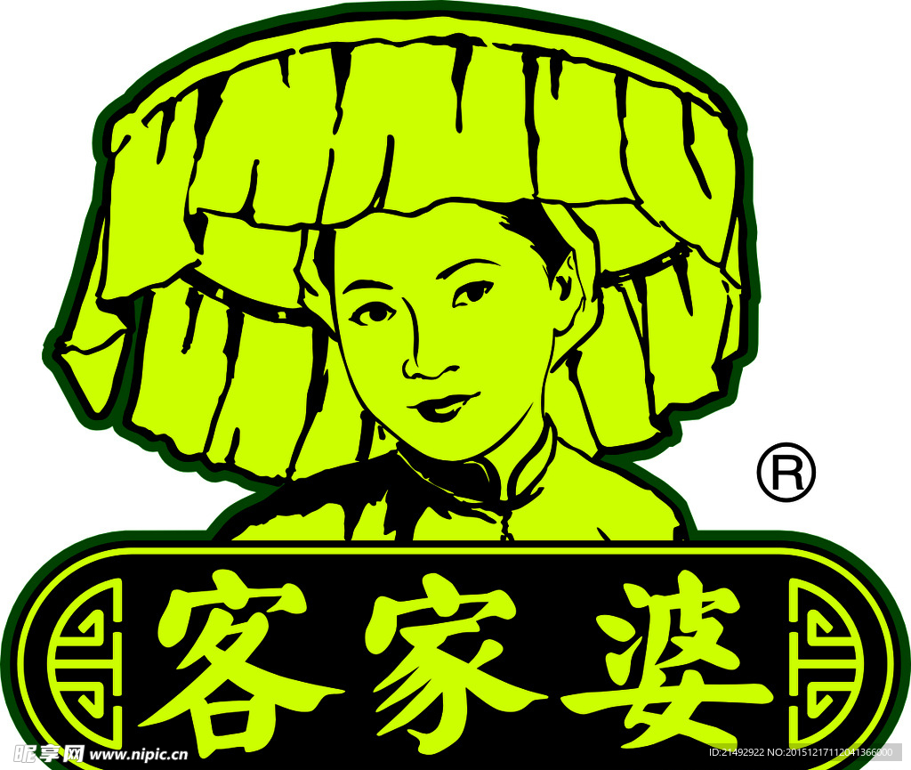 客家婆LOGO