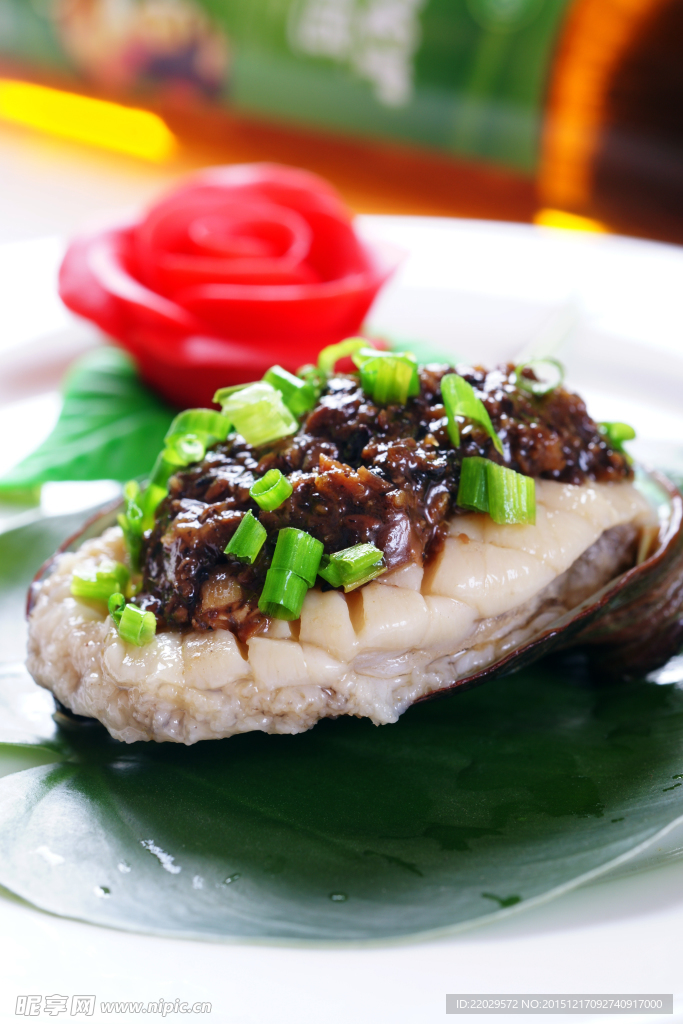 豉椒鲜鲍