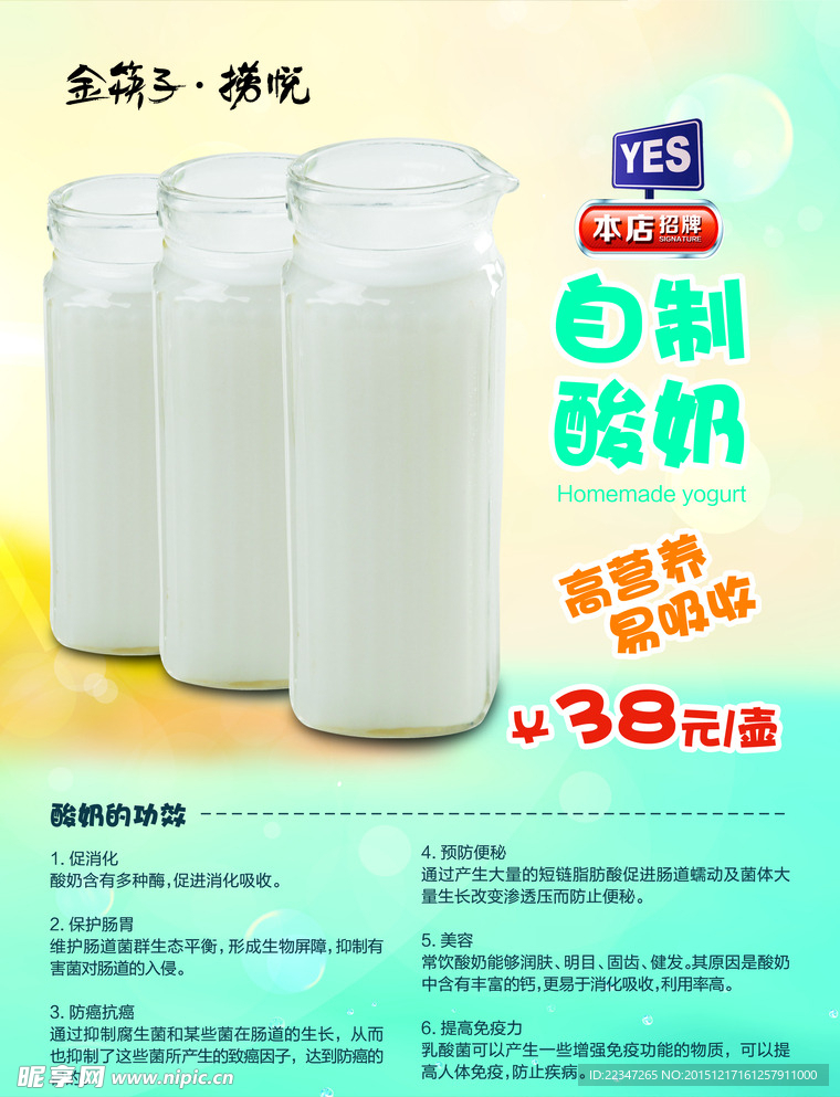台卡