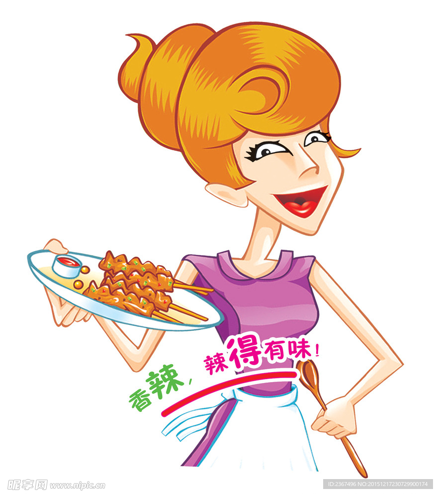 卡通人物 厨师 阿姨