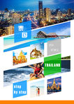 泰国 旅游 广告 泰一地