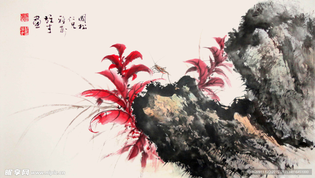 黎雄才 昆虫石图