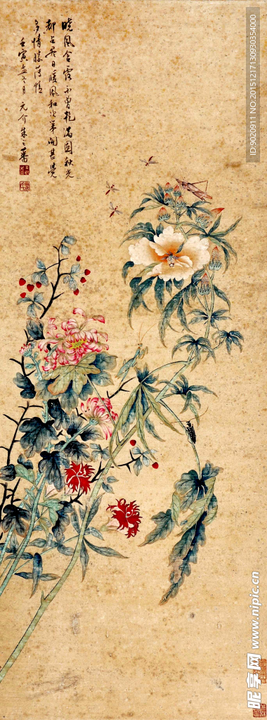 朱之藩 花卉草