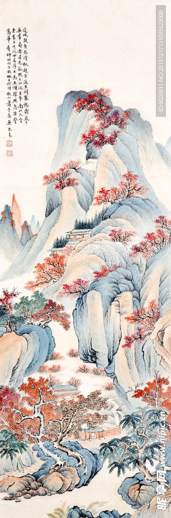 吴琴木 山水