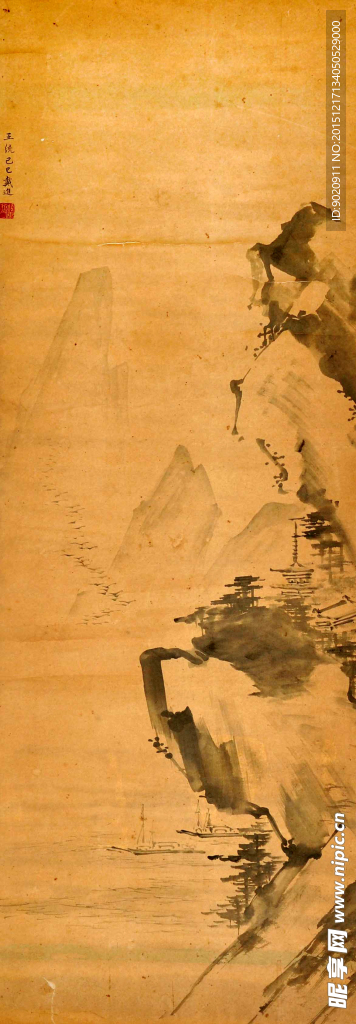 戴进 山水