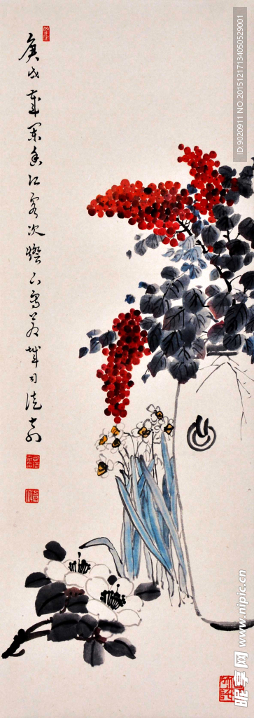 司徒奇 贺岁图