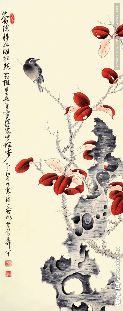 谢稚柳 花卉