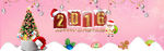 淘宝2016圣诞节全屏海报ps