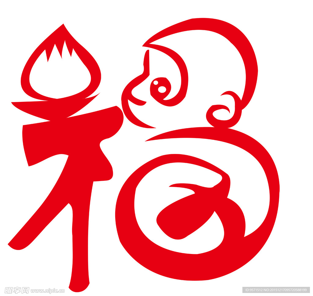剪纸猴